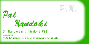 pal mandoki business card